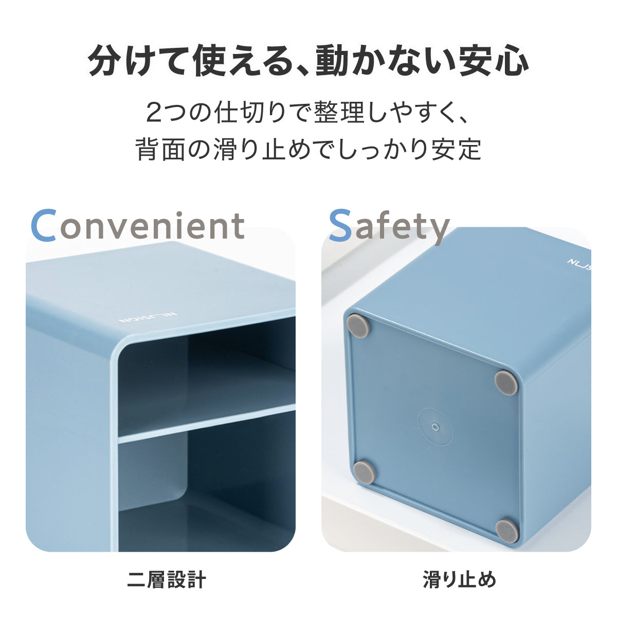 ペン立て 四角 シンプル ブルー