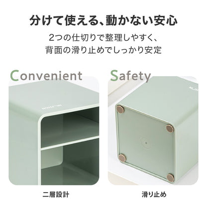 ペン立て 四角 シンプル グリーン