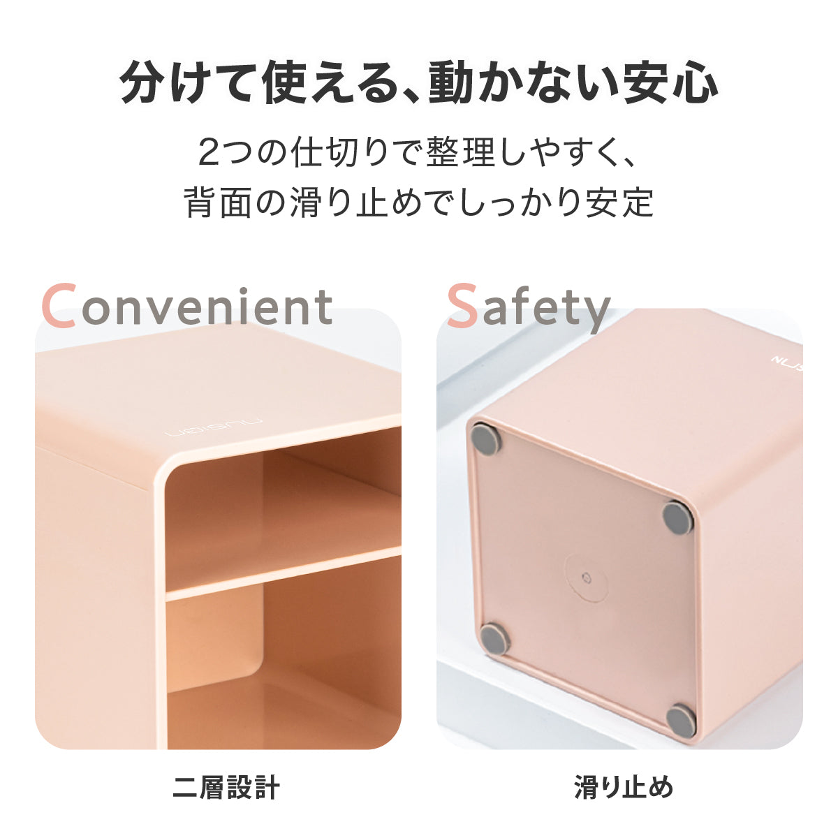 ペン立て 四角 シンプル ピンク