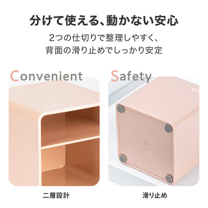 ペン立て 四角 シンプル ピンク