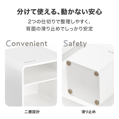 ペン立て 四角 シンプル ホワイト