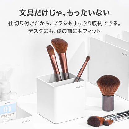 ペン立て 四角 シンプル ホワイト