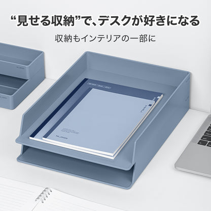 レタートレイ 2個セット ブルー