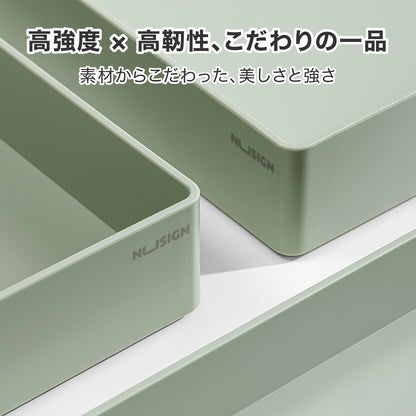 レタートレイ 2個セット グリーン