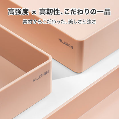 レタートレイ 2個セット ピンク