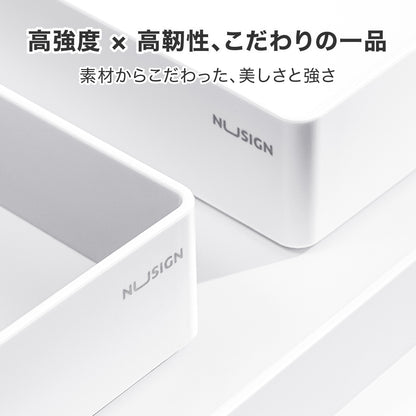 レタートレイ 2個セット ホワイト