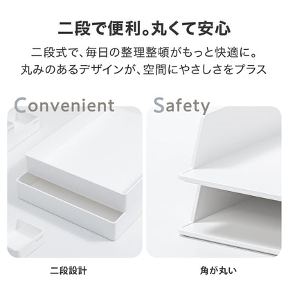 レタートレイ 2個セット ホワイト