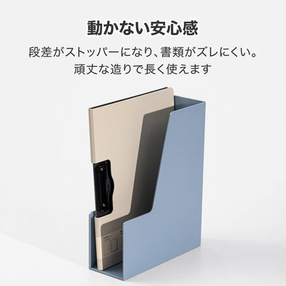 ファイルボックス 書類たて ブルー