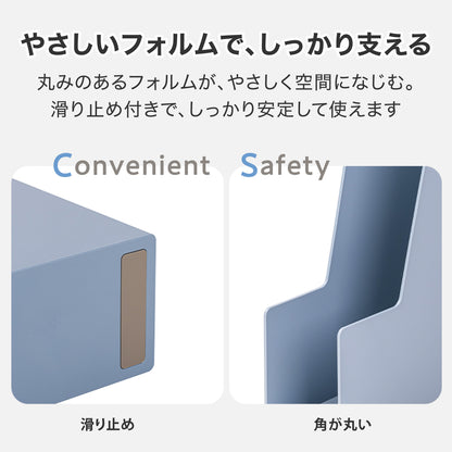 ファイルボックス 書類たて ブルー