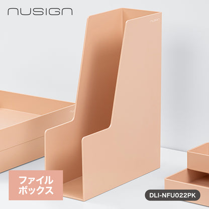 ファイルボックス 書類たて ピンク