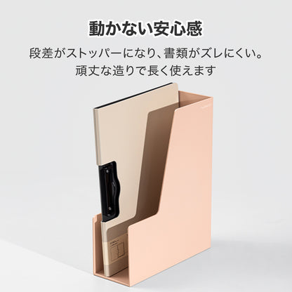 ファイルボックス 書類たて ピンク