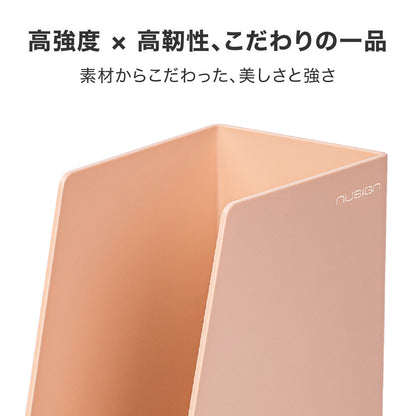 ファイルボックス 書類たて ピンク