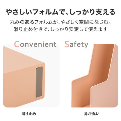 ファイルボックス 書類たて ピンク
