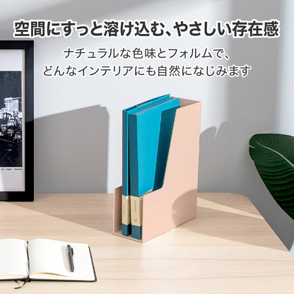 ファイルボックス 書類たて ピンク