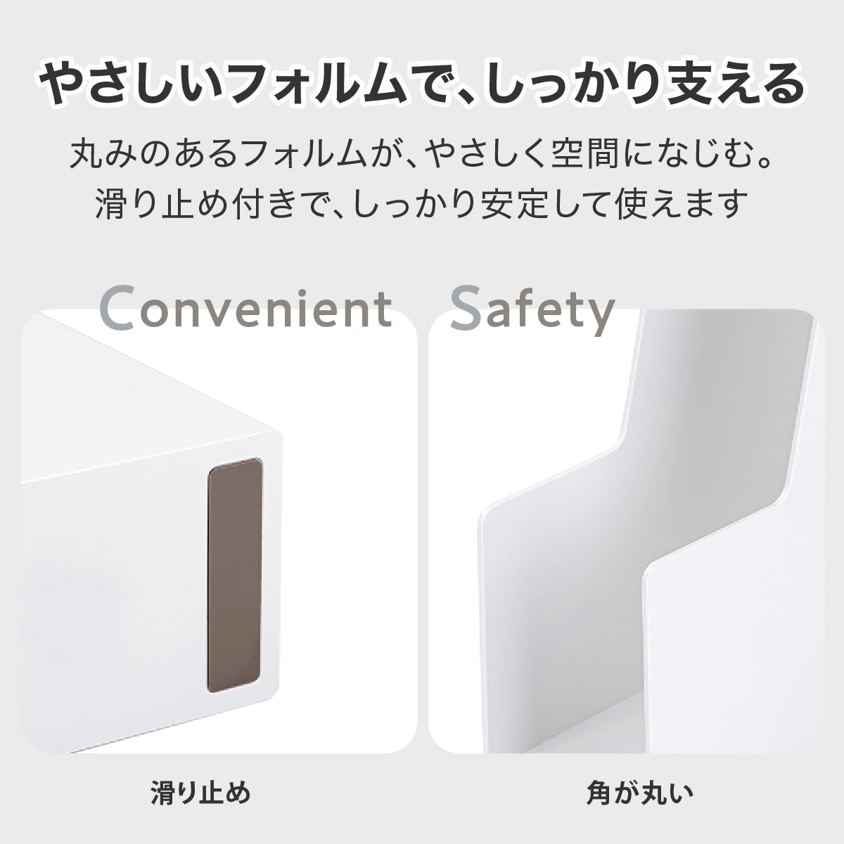 ファイルボックス 書類たて ホワイト – MiraiSell Selection（ミライ
