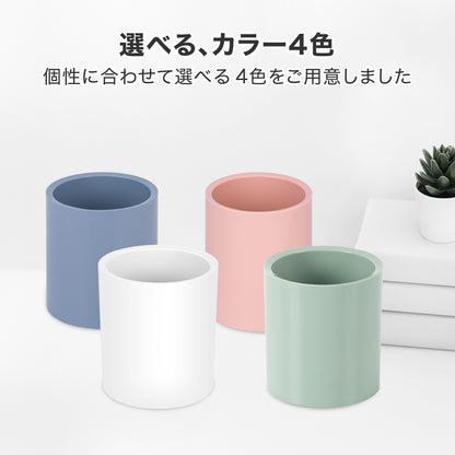 ペン立て 丸 シンプル ホワイト