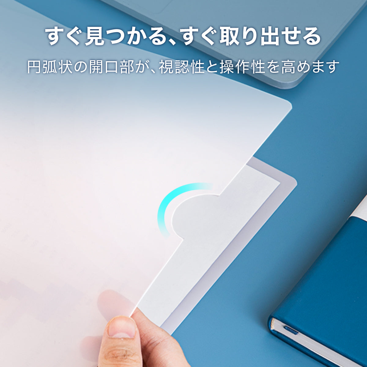 A4 クリアファイル 4色10枚セット