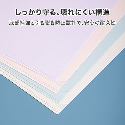 A4 クリアファイル 4色10枚セット