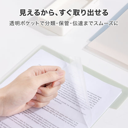 A4 クリアファイル マチ付 最大70枚 4色セット