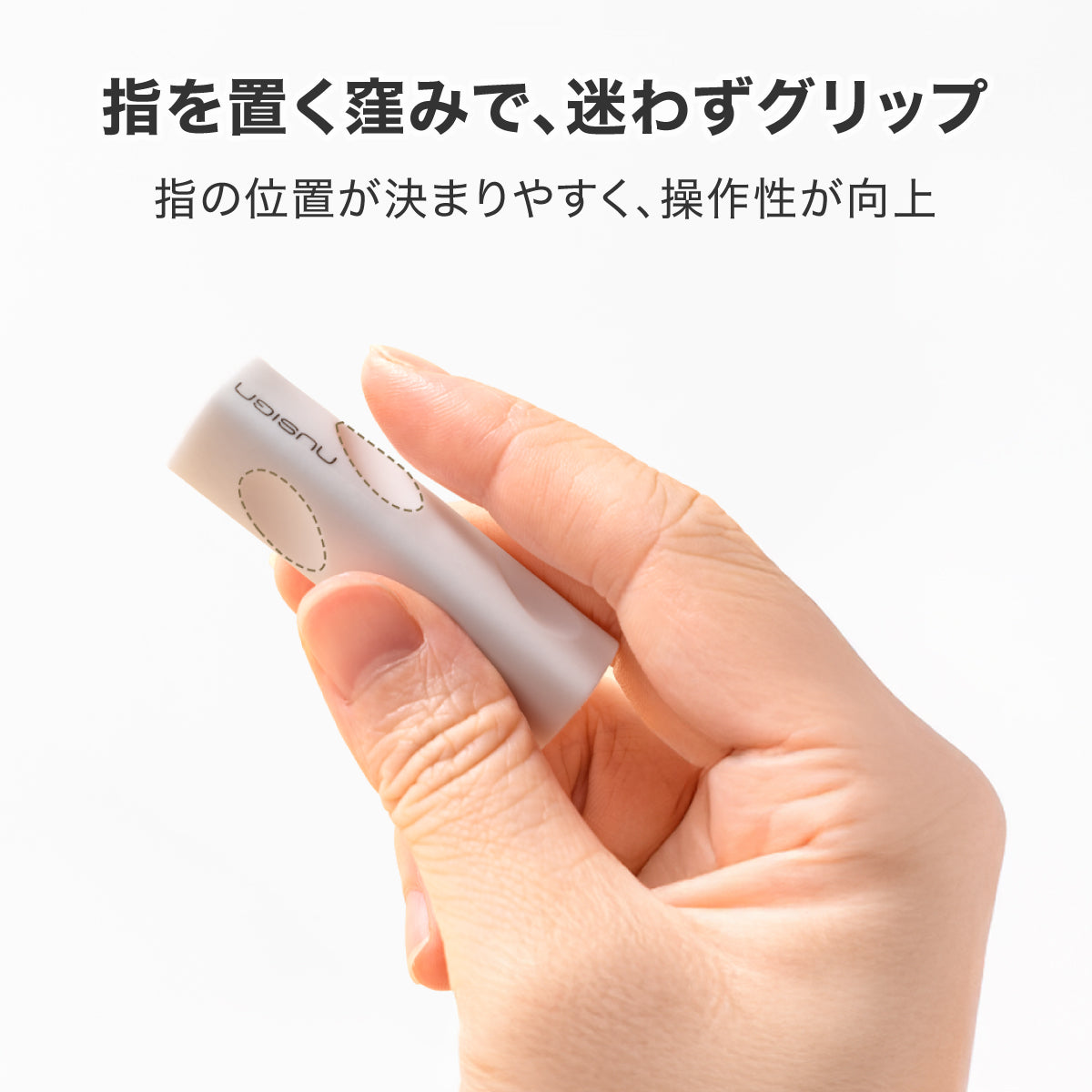 消しゴム（4個入パック） – MiraiSell Selection（ミライセル