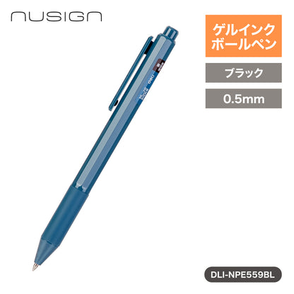 ゲルインクボールペン 軽量 グリップ付き ブルー