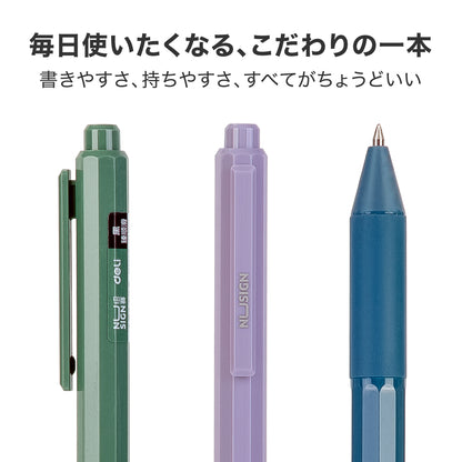 ゲルインクボールペン 軽量 グリップ付き ブルー