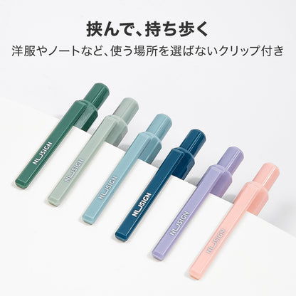 ゲルインクボールペン 軽量 グリップ付き ブルー