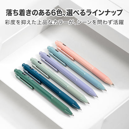 ゲルインクボールペン 軽量 グリップ付き ブルー