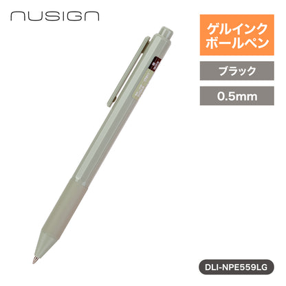ゲルインクボールペン 軽量 グリップ付き ライトグリーン