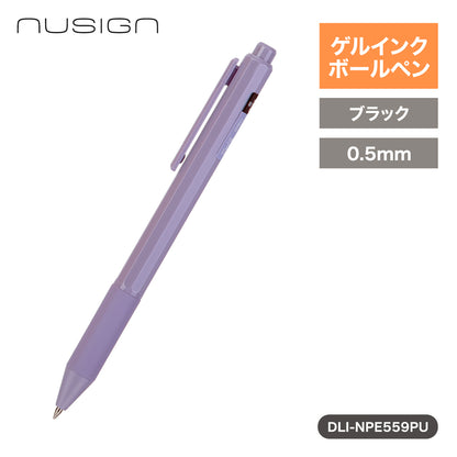 ゲルインクボールペン 軽量 グリップ付き パープル