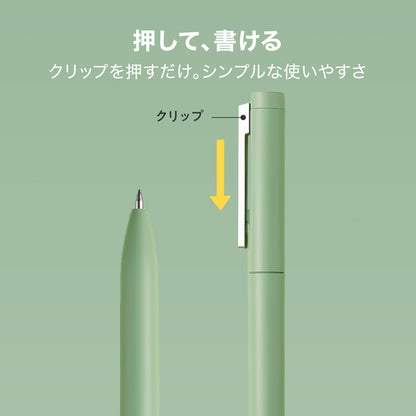 ゲルインクボールペン スタイリッシュボディ クリップノック マット質感 ホワイト