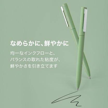 ゲルインクボールペン スタイリッシュボディ クリップノック マット質感 ホワイト