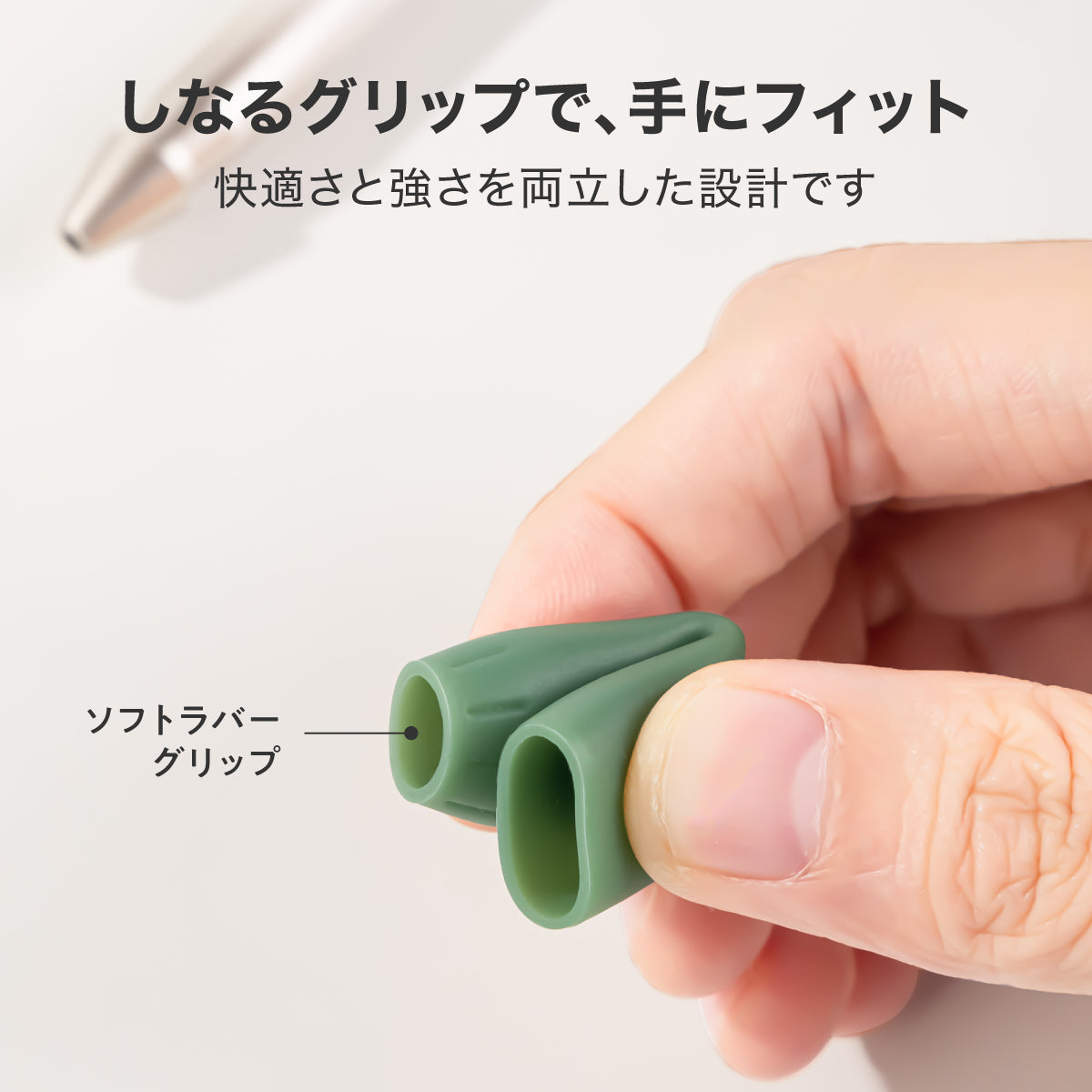 ゲルインクボールペン 快適グリップ付き バインダークリップ ブルー