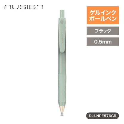 ゲルインクボールペン 快適グリップ付き バインダークリップ グリーン