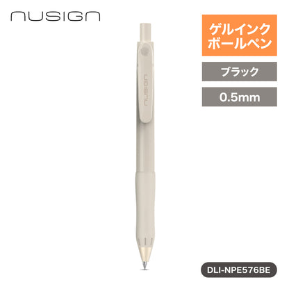 ゲルインクボールペン 快適グリップ付き バインダークリップ ベージュ