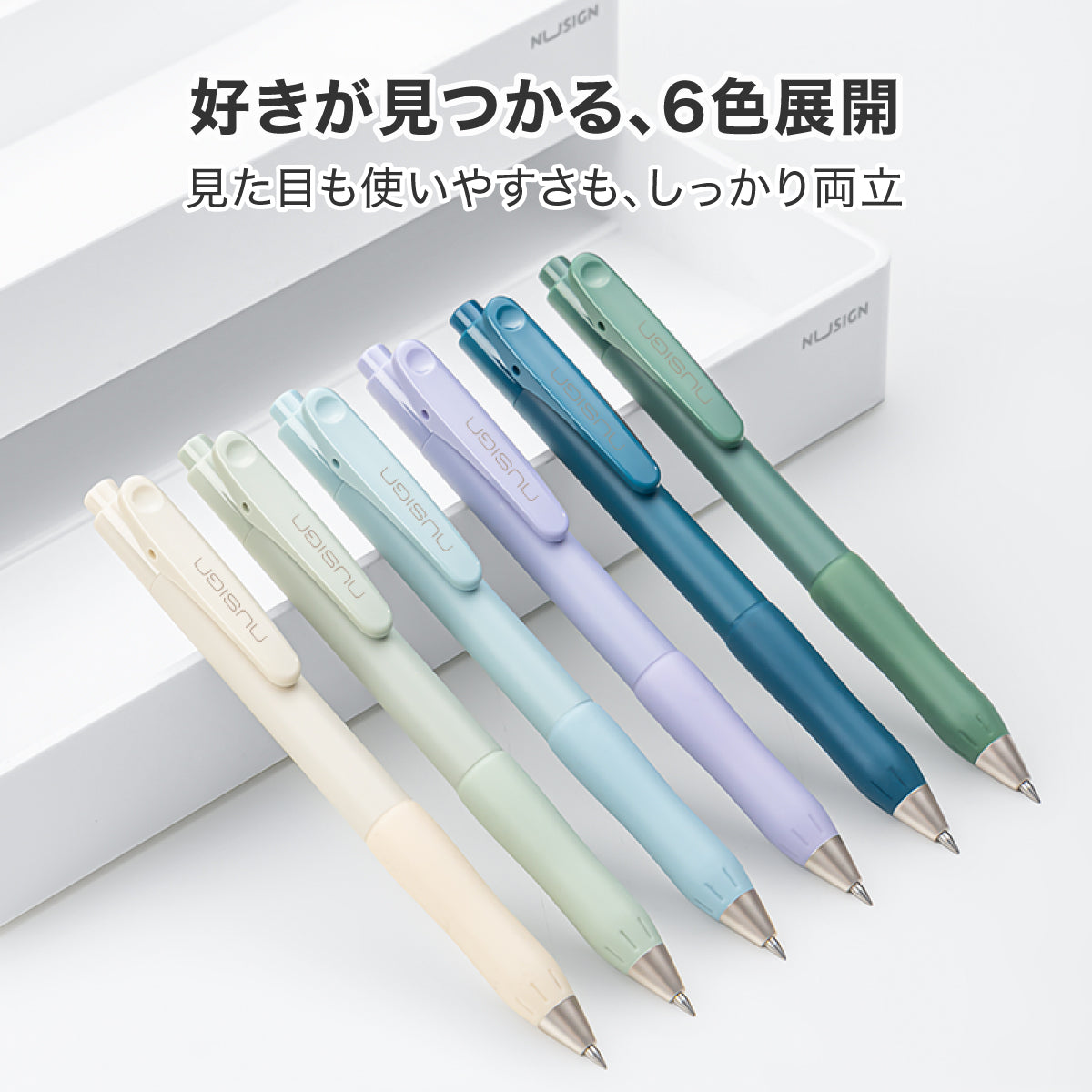 ゲルインクボールペン 快適グリップ付き バインダークリップ パープル