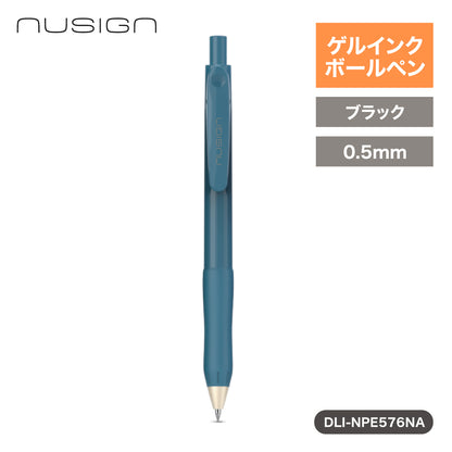 ゲルインクボールペン 快適グリップ付き バインダークリップ ネイビー
