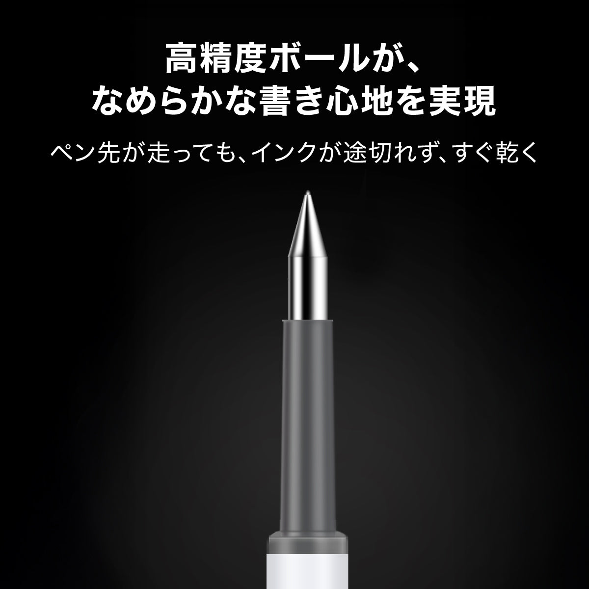 ゲルインクボールペン 快適グリップ付き バインダークリップ ネイビー