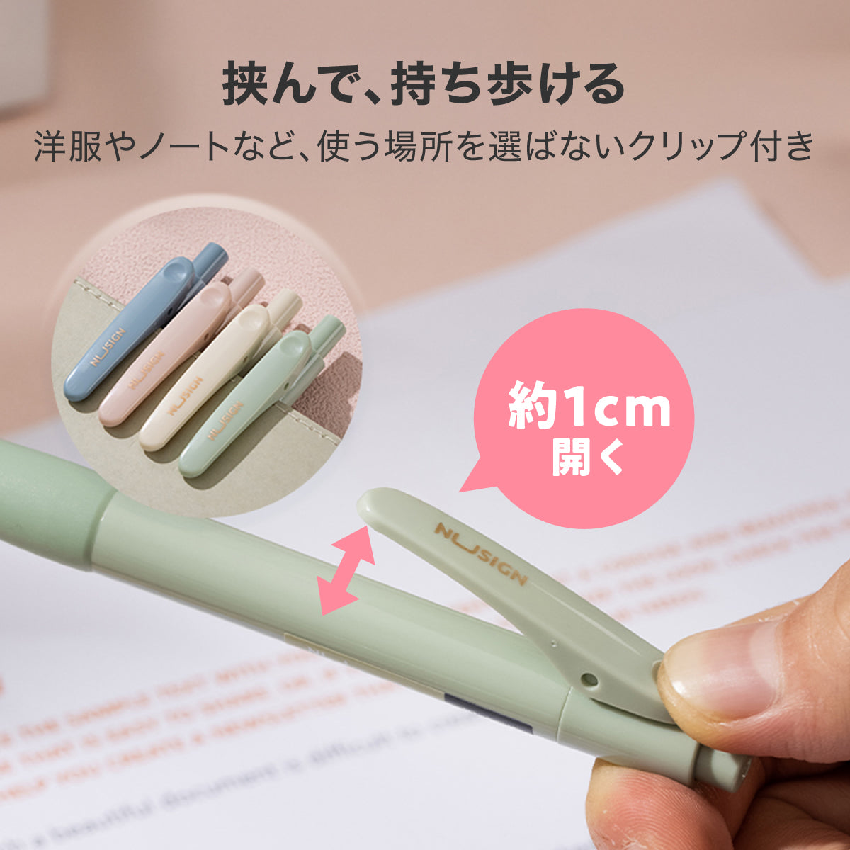 ゲルインクボールペン 快適グリップ付き バインダークリップ ネイビー