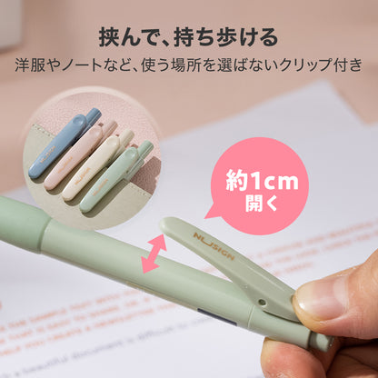 ゲルインクボールペン 快適グリップ付き バインダークリップ ネイビー