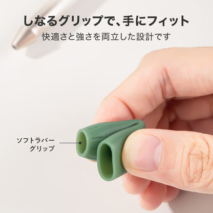 ゲルインクボールペン 快適グリップ付き バインダークリップ ネイビー