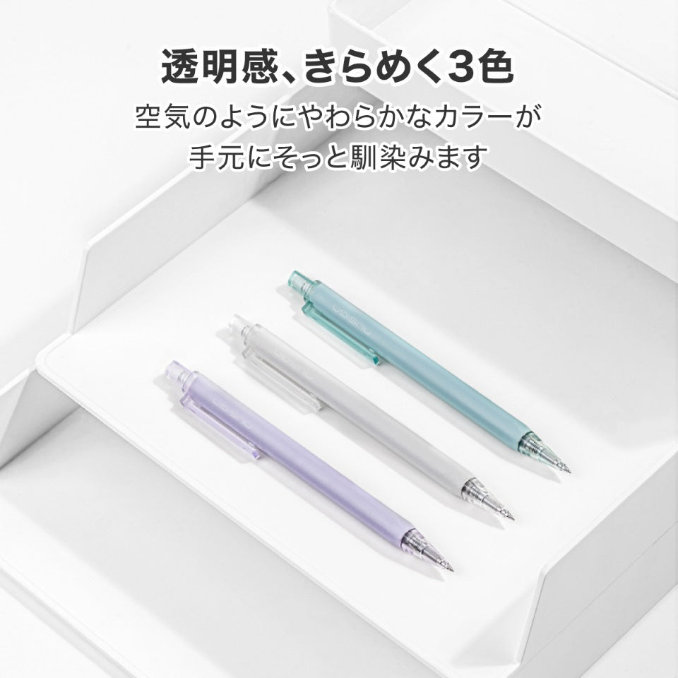 ゲルインクボールペン 三角ボディ 持ちやすい ホワイト – MiraiSell