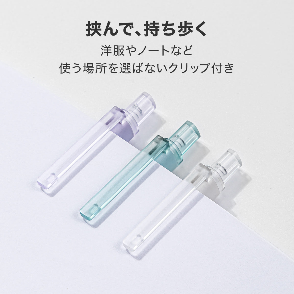 nusign　ゲルインクボールペン 三角ボディ 持ちやすい ホワイト　使用イメージ③