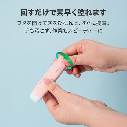 スティックのり 三角 ブラウン