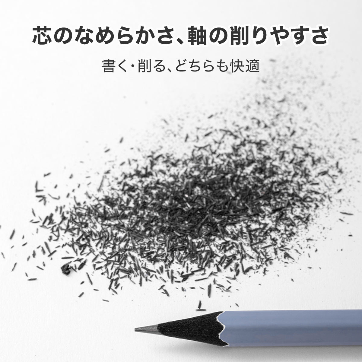 鉛筆2B 10本入 黒木 六角形 ニュアンスカラー