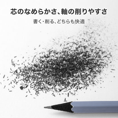 鉛筆HB 10本入 黒木 六角形 ニュアンスカラー