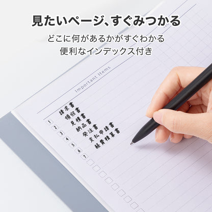 A4クリアポケットファイル 40ページ ページ番号付き ブルー