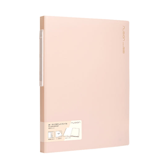 A4クリアポケットファイル 40ページ ページ番号付き ピンク