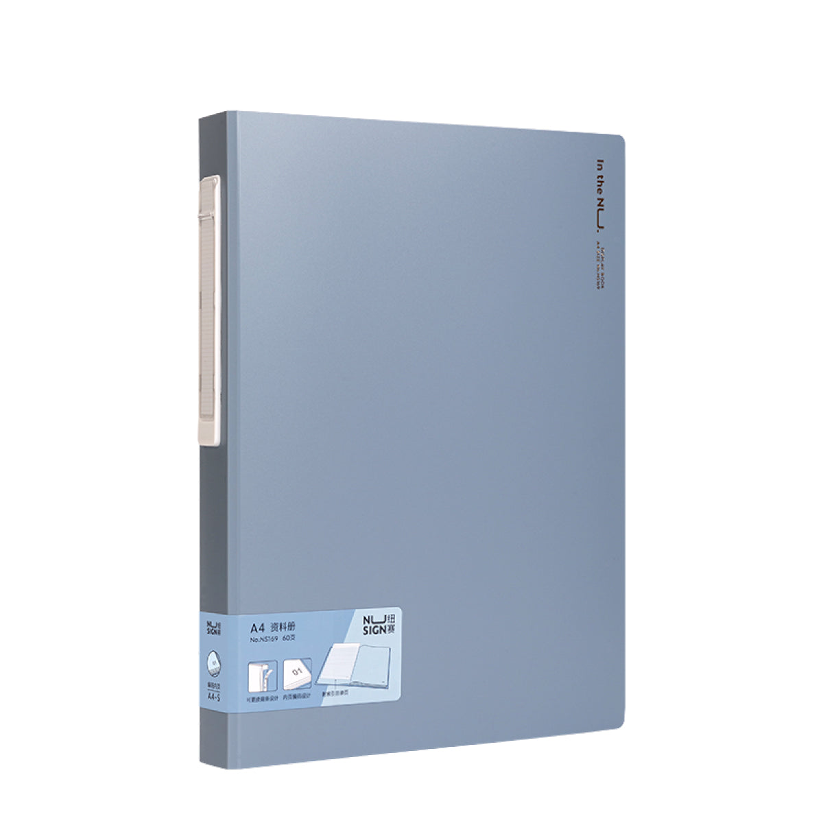 A4クリアポケットファイル 60ページ ページ番号付き ブルー