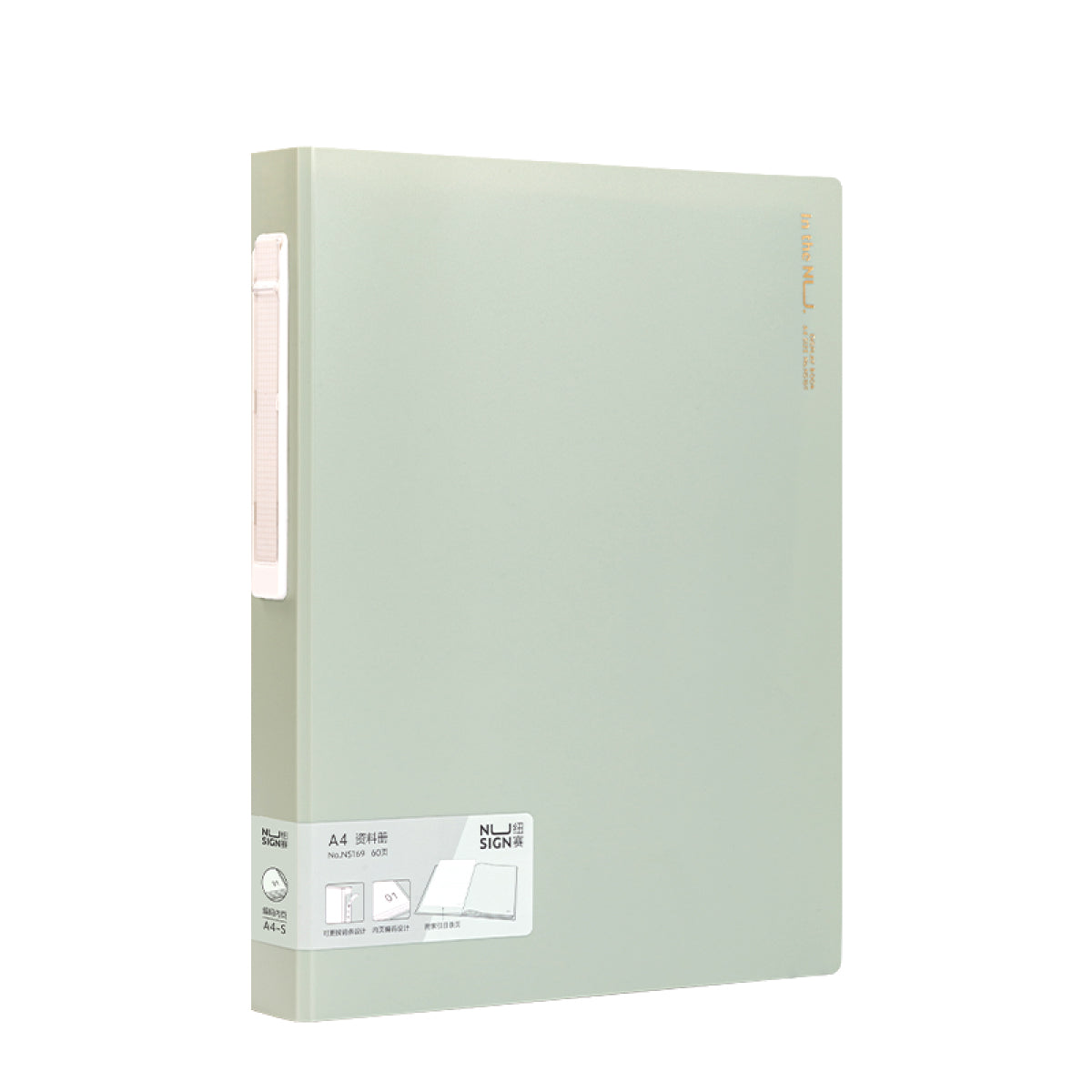 A4クリアポケットファイル 60ページ ページ番号付き グリーン